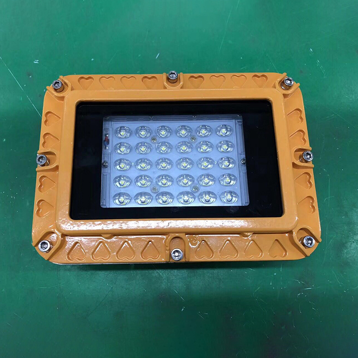 BZD158-01防爆免维护LED泛光灯